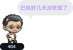 Cartoon character with spiky hair and surprised expression