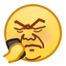 └▒╤█╛ª