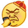└▒╤█╛ª_┤║╜┌